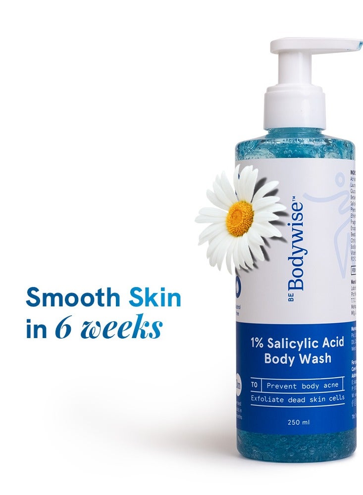 كن بودي غسول الجسم بي بودي وايز 250 مل - Image 1